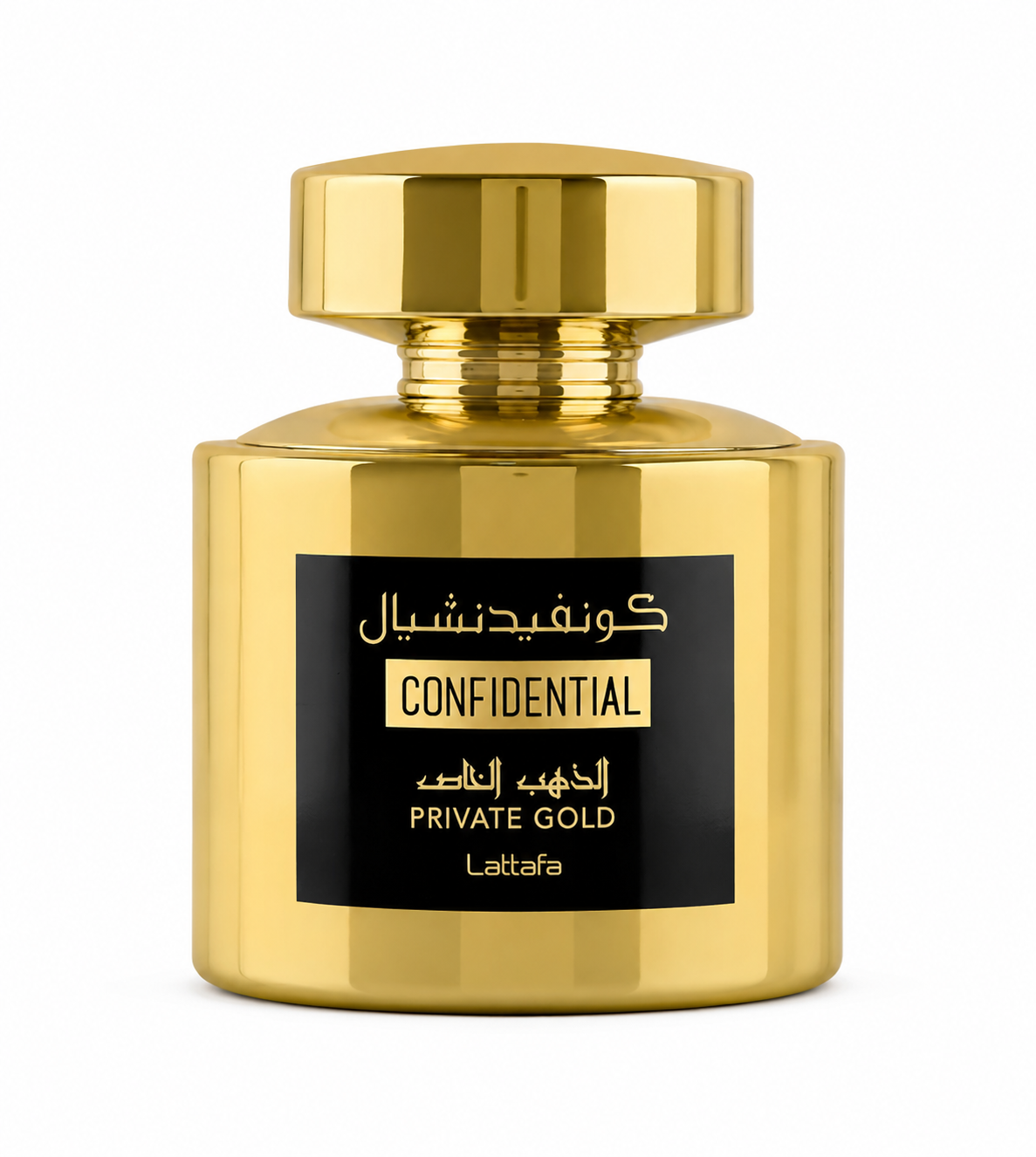 Lattafa Confidential Private Gold Eau De Parfum 100ml – 2 Pieces Combo | Premium Luxury Arabian Fragrance