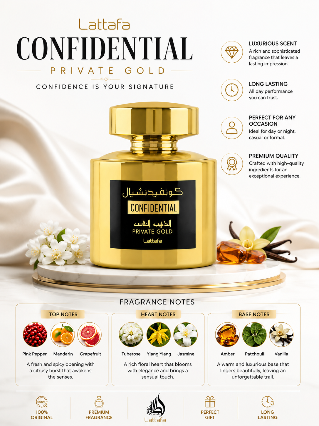 Lattafa Confidential Private Gold Eau De Parfum 100ml – 2 Pieces Combo | Premium Luxury Arabian Fragrance